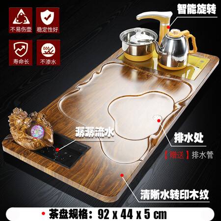 Jiabai Kungfu Tea Set Set Home Set Water Tea Tray Automatic Kettle Saucer Tea Cup Living Room Modern Simple Tea Table Father's Day Gift Dragon Ball Sand Gold Stone Mill Set Jiabai Kungfu Tea Set Set Home Set Water Tea Tray Automatic Kettle Saucer Tea Cup Living Room Modern Simple Tea Table Father's Day Gift Dragon Ball Sand Gold Stone Mill Set