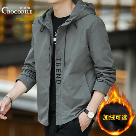 Crocodile shirt CROCODILE jacket men's spring trend men's jacket Korean casual hooded men's jacket men's all-match men's clothing GLY 3126 dark gray L Crocodile shirt CROCODILE jacket men's spring trend men's jacket Korean casual hooded men's jacket men's all-match men's clothing GLY 3126 dark gray L