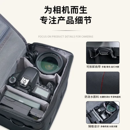 MatchstickMenHK06 One Camera One Mirror SLR/Mirror Camera Bag Black MatchstickMenHK06 One Camera One Mirror SLR/Mirror Camera Bag Black