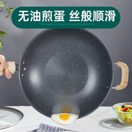 Vantage Wok Non-stick Pan 34cm Maifan Stone Color Wok Multi-purpose Frying Pan Induction Cooker Gas-fired Universal Cooking Cookware Gift Wooden Shovel C3417 Vantage Wok Non-stick Pan 34cm Maifan Stone Color Wok Multi-purpose Frying Pan Induction Cooker Gas-fired Universal Cooking Cookware Gift Wooden Shovel C3417