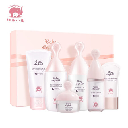 Red elephant pregnant women moisturizing skin care product set, cleansing moisturizing lotion essence eye cream, pure moisturizing exclusive gift box six-piece set Red elephant pregnant women moisturizing skin care product set, cleansing moisturizing lotion essence eye cream, pure moisturizing exclusive gift box six-piece set