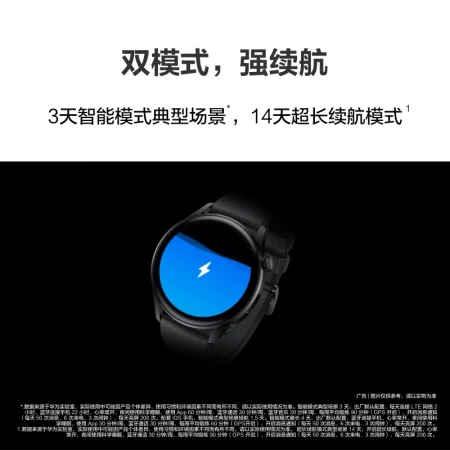 Huawei HUAWEI WATCH 3 Huawei Watch Sports Smart Watch Black Hongmeng HarmonyOS system body temperature detection eSIM independent call health management Huawei HUAWEI WATCH 3 Huawei Watch Sports Smart Watch Black Hongmeng HarmonyOS system body temperature detection eSIM independent call health management