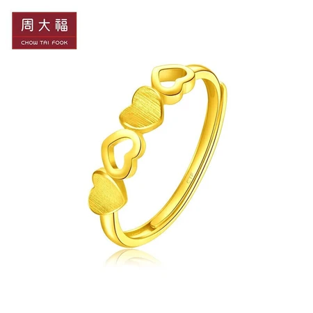 Chow Tai Fook would like to get Yixin's full gold gold ring with a labor cost of 58 and a price of EOF200, about 1.8g Chow Tai Fook would like to get Yixin's full gold gold ring with a labor cost of 58 and a price of EOF200, about 1.8g