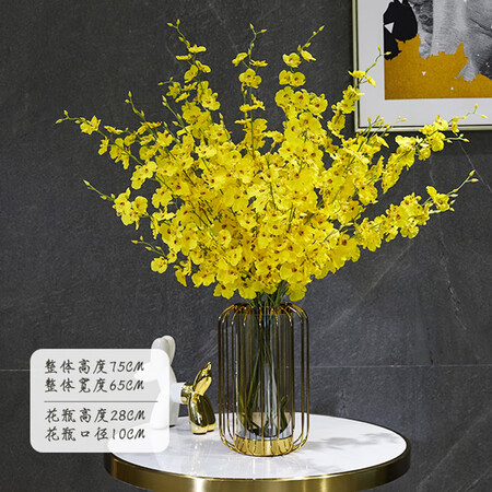 Juran furnishings simulation 5 prongs dancing orchid flowers fake flowers home living room TV cabinet porch office decoration bouquet dried flowers dining table decoration orchid immortal vase floral ceramic flower arrangement 12 yellow dancing orchids + large metal vase with water Juran furnishings simulation 5 prongs dancing orchid flowers fake flowers home living room TV cabinet porch office decoration bouquet dried flowers dining table decoration orchid immortal vase floral ceramic flower arrangement 12 yellow dancing orchids + large metal vase with water
