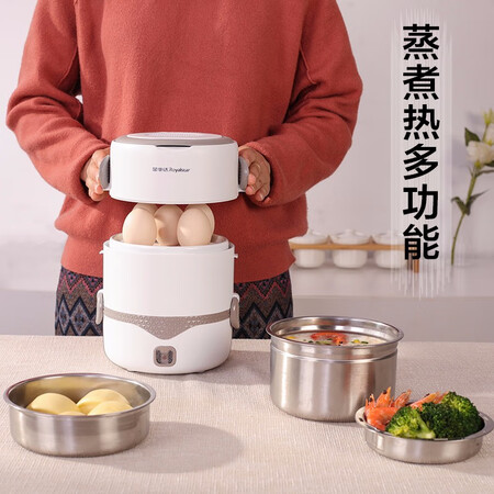 Royalstar Royalstar electric lunch box double-layer heating lunch box steaming rice steamer can be plugged in, heat preservation and sealing stainless steel RFH302 Royalstar Royalstar electric lunch box double-layer heating lunch box steaming rice steamer can be plugged in, heat preservation and sealing stainless steel RFH302