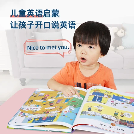 Cat Belle English picture book point reading infant and young children English learning machine point reading machine early education enlightenment sound educational toy boys and girls 3-6 years old birthday gift Cat Belle English picture book point reading infant and young children English learning machine point reading machine early education enlightenment sound educational toy boys and girls 3-6 years old birthday gift