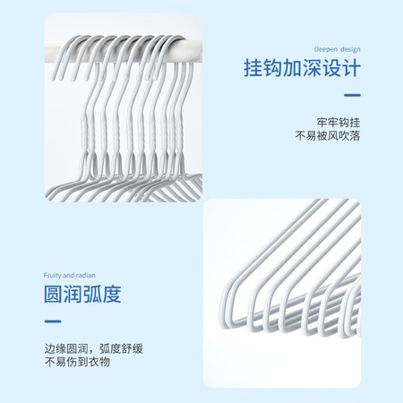 Worry-free life lattliv iron drying racks 20 bold waterproof solid drying racks seamless clothes hangers Worry-free life lattliv iron drying racks 20 bold waterproof solid drying racks seamless clothes hangers