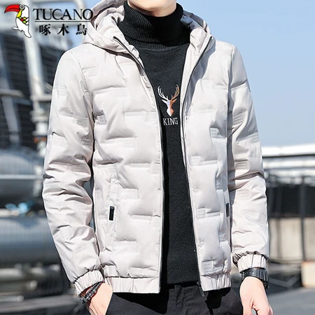 Woodpecker TUCANO Cotton Cotton Men's Winter Cotton Cotton Hooded Fashion Versatile Warm Cotton Padded Jacket Casual Men's Jacket Coat Tops Khaki Custom 4XL Woodpecker TUCANO Cotton Cotton Men's Winter Cotton Cotton Hooded Fashion Versatile Warm Cotton Padded Jacket Casual Men's Jacket Coat Tops Khaki Custom 4XL