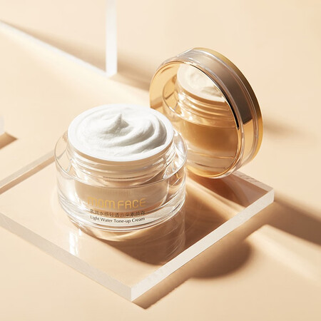 Moisturizing skin care products for pregnant women, nourishing oil control concealer, reducing acne marks, lazy face cream, lady cream, cosmetics Moisturizing skin care products for pregnant women, nourishing oil control concealer, reducing acne marks, lazy face cream, lady cream, cosmetics
