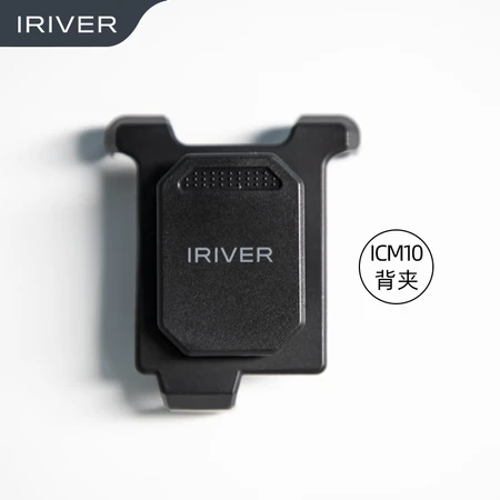 Avery and Iriver MP3 Music Player Mini HIFI Lossless Fever Bluetooth Player Metal Student Sports Running Walkman MP4 ICM10 Accessories Back Clip Avery and Iriver MP3 Music Player Mini HIFI Lossless Fever Bluetooth Player Metal Student Sports Running Walkman MP4 ICM10 Accessories Back Clip