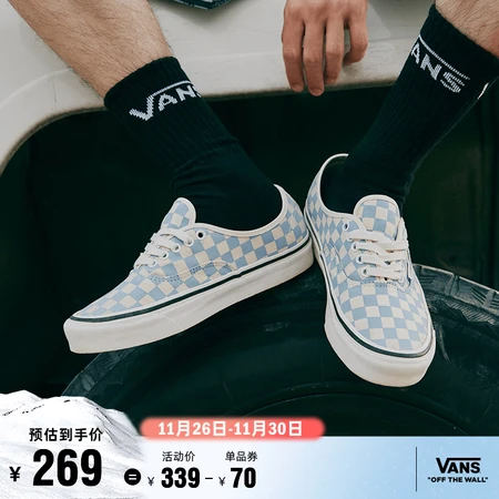 Vans Vance official Authentic milk blue checkerboard Anaheim men's shoes women's shoes canvas shoes blue and white checkerboard 36 Vans Vance official Authentic milk blue checkerboard Anaheim men's shoes women's shoes canvas shoes blue and white checkerboard 36