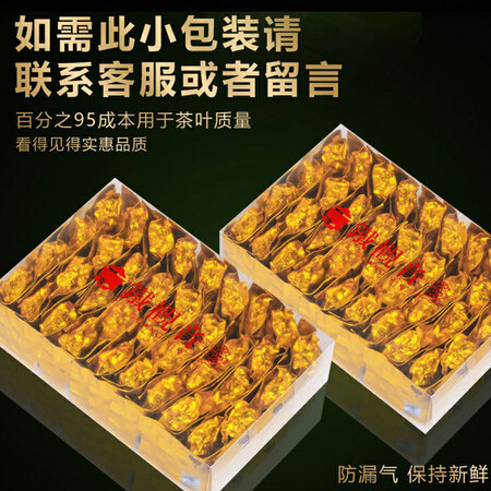 Good rhyme, Anxi Tieguanyin tea, special grade thick-shaped bulk 1725 orchid, Wuong tea, Fujian 2020 new tea 500 grams Good rhyme, Anxi Tieguanyin tea, special grade thick-shaped bulk 1725 orchid, Wuong tea, Fujian 2020 new tea 500 grams