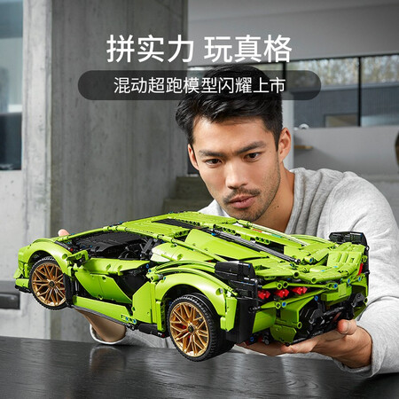 LEGO LEGO Building Blocks Mechanical Series 42115 Lamborghini FKP37 18 Years Old + Children's Toys Racing Sports Car Supercar Model Boys and Girls Adult New Year Gifts LEGO LEGO Building Blocks Mechanical Series 42115 Lamborghini FKP37 18 Years Old + Children's Toys Racing Sports Car Supercar Model Boys and Girls Adult New Year Gifts
