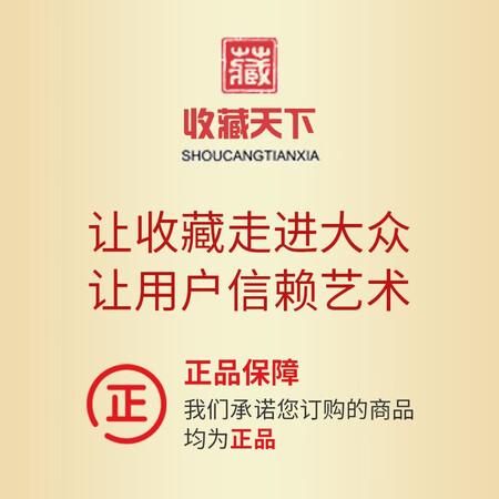 Collecting the world The fourth set of large and small RMB banknotes with the same number, the last four with the fourth set of banknotes, commemorative banknotes and coin collections, 9 sets of the last four with small, a full set of gift books New appearance Collecting the world The fourth set of large and small RMB banknotes with the same number, the last four with the fourth set of banknotes, commemorative banknotes and coin collections, 9 sets of the last four with small, a full set of gift books New appearance