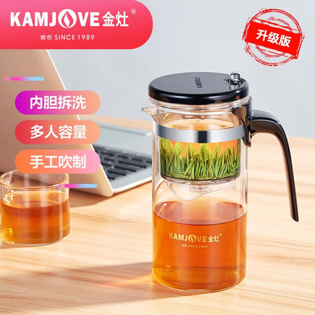 Jinzao KAMJOVE office tea set, heat-resistant glass tea cup, push-type detachable liner, elegant cup, teapot, flower teapot, green tea cup Jinzao KAMJOVE office tea set, heat-resistant glass tea cup, push-type detachable liner, elegant cup, teapot, flower teapot, green tea cup