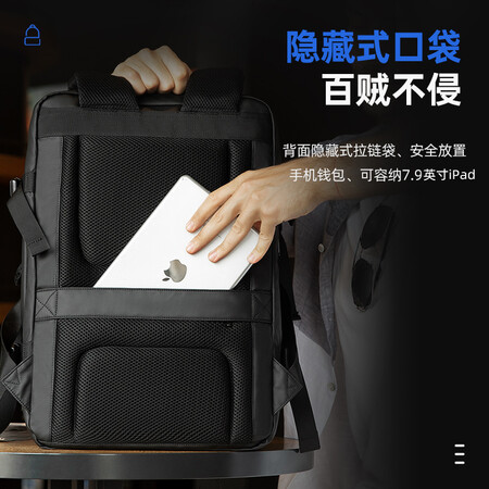 Mark RYDEN backpack travel backpack men can hold 39 liters notebook 17.3-inch business bag computer casual 13.3-inch expandable large capacity inner bag Mark RYDEN backpack travel backpack men can hold 39 liters notebook 17.3-inch business bag computer casual 13.3-inch expandable large capacity inner bag