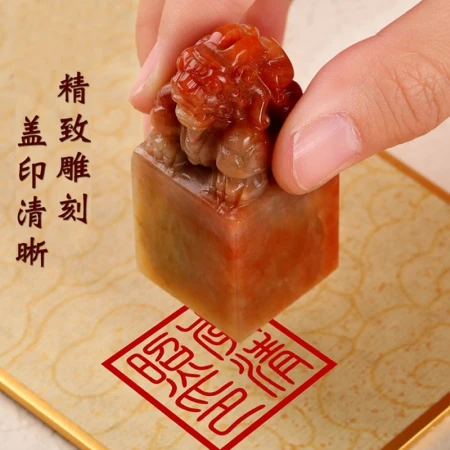 Shanlian lake pen seal, Shoushan Stone Pixiu printing, name seal, private seal, ancient style calligraphy, inscription, seal cutting, leisure chapter, Chinese style hard pen calligraphy seal, elegant high-end business gift custom Shoushan Stone Pixiu 2.5 Shanlian lake pen seal, Shoushan Stone Pixiu printing, name seal, private seal, ancient style calligraphy, inscription, seal cutting, leisure chapter, Chinese style hard pen calligraphy seal, elegant high-end business gift custom Shoushan Stone Pixiu 2.5