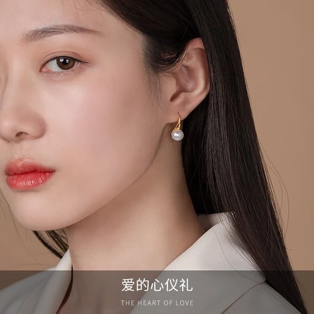 Huaying HUAYINGS925 silver earrings women's light luxury freshwater pearl earrings New Year's Valentine's Day commemorative birthday gift for girlfriend meniscus pearl earrings Huaying HUAYINGS925 silver earrings women's light luxury freshwater pearl earrings New Year's Valentine's Day commemorative birthday gift for girlfriend meniscus pearl earrings