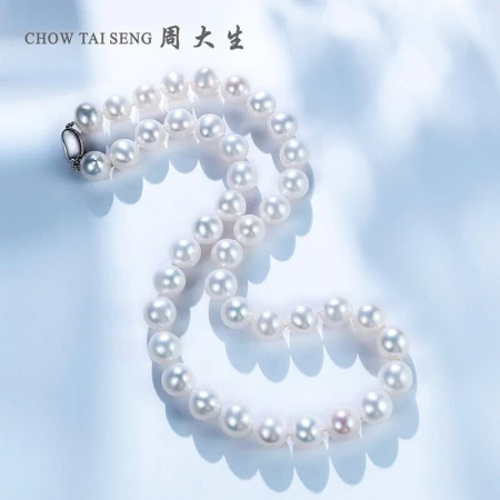 Zhou Dasheng Pearl Necklace Freshwater Bead Retro Elegant Full Bead Necklace Mother's Day Gift for Mom - Flat Round Glare Slightly Blemish 9-10mm Zhou Dasheng Pearl Necklace Freshwater Bead Retro Elegant Full Bead Necklace Mother's Day Gift for Mom - Flat Round Glare Slightly Blemish 9-10mm