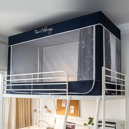 Antarctic NanJiren student dormitory mosquito net, upper bed curtain and blackout curtain integrated 0.9m bed Single bed university dormitory bed curtain 1m curtain Antarctic NanJiren student dormitory mosquito net, upper bed curtain and blackout curtain integrated 0.9m bed Single bed university dormitory bed curtain 1m curtain