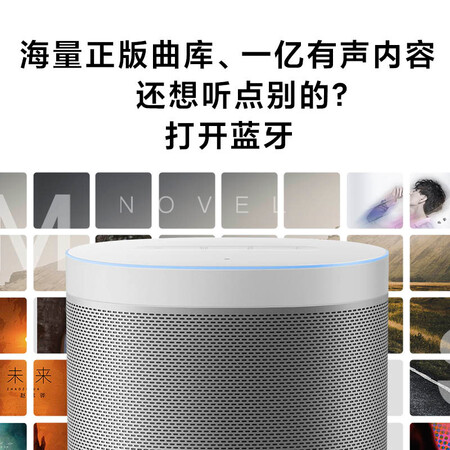 Xiaomi Xiaoai Speaker Art 3rd Generation Xiaoai Smart Speaker Smart Device Control High-quality Sound Effect Artificial Intelligence Speaker Bluetooth WIFI Xiaomi Xiaoai Speaker Art 3rd Generation Xiaoai Smart Speaker Smart Device Control High-quality Sound Effect Artificial Intelligence Speaker Bluetooth WIFI