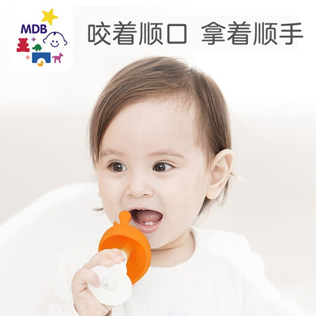 MDB molar stick baby teether bite happy mushroom teether comfort chew toy baby silicone anti-eating hand deer rattle orange MDB molar stick baby teether bite happy mushroom teether comfort chew toy baby silicone anti-eating hand deer rattle orange