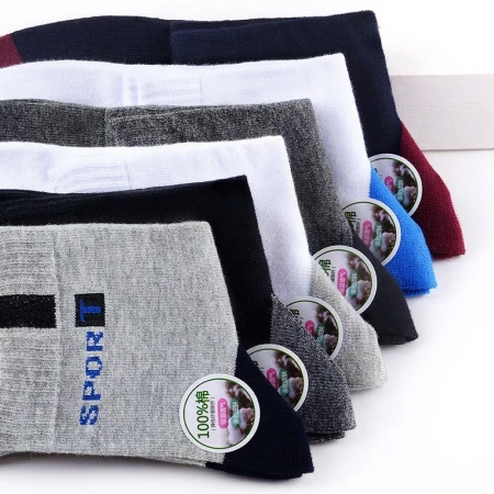 Langsha socks men's pure cotton antibacterial and deodorant sports socks men's socks cotton sweat-absorbing comfortable mid-tube men's socks 6 pairs Langsha socks men's pure cotton antibacterial and deodorant sports socks men's socks cotton sweat-absorbing comfortable mid-tube men's socks 6 pairs
