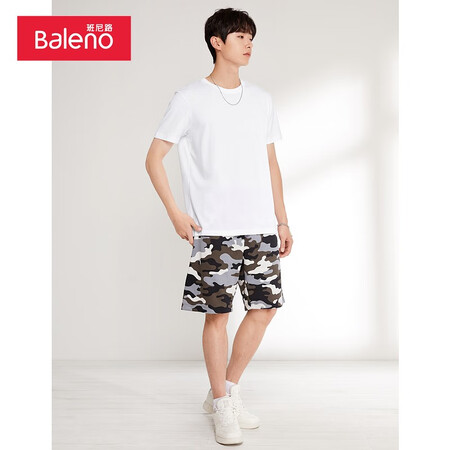 Baleno Baleno short-sleeved t-shirt men's cotton fashion solid color round neck loose top simple basic youth fashion comfortable compassionate casual bottoming shirt round neck-01W bleached XL Baleno Baleno short-sleeved t-shirt men's cotton fashion solid color round neck loose top simple basic youth fashion comfortable compassionate casual bottoming shirt round neck-01W bleached XL