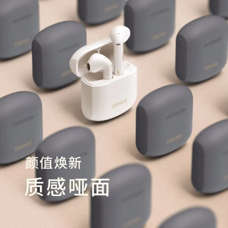 Edifier EDIFIER LolliPods Plus true wireless bluetooth headset semi-in-phone universal Apple Android mobile phone loli pods Valentine's Day gift cloud white Edifier EDIFIER LolliPods Plus true wireless bluetooth headset semi-in-phone universal Apple Android mobile phone loli pods Valentine's Day gift cloud white