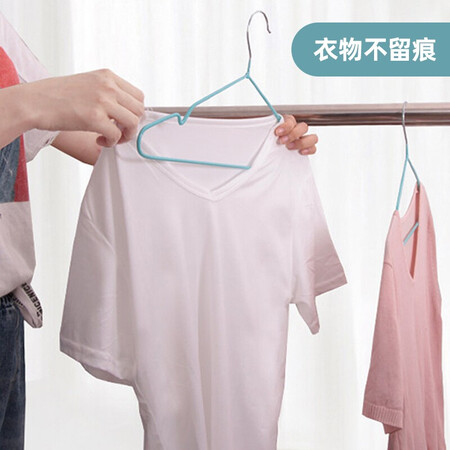 Shengni Shangpin 20 clothes hanger racks for adults and children general dipped anti-skid grooved clothes rack and clothes support two-color Shengni Shangpin 20 clothes hanger racks for adults and children general dipped anti-skid grooved clothes rack and clothes support two-color
