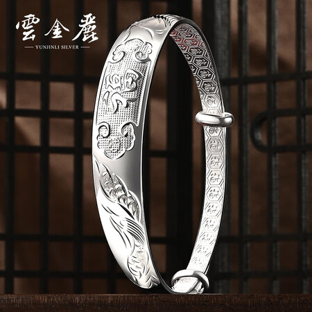 Yun Jinli Silver Bracelet Women's 999 Pure Silver Bracelet Gives Mother Mother Elders Birthday Gifts Ethnic Style Silver Ornaments Dragon and Phoenix Blessing Push-Pull Silver Bracelet Yun Jinli Silver Bracelet Women's 999 Pure Silver Bracelet Gives Mother Mother Elders Birthday Gifts Ethnic Style Silver Ornaments Dragon and Phoenix Blessing Push-Pull Silver Bracelet