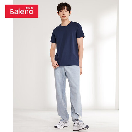 Baleno Baleno short-sleeved t-shirt men's cotton fashion solid color round neck loose top simple basic youth fashion comfortable compassionate casual bottoming shirt round neck-02B medium blue L Baleno Baleno short-sleeved t-shirt men's cotton fashion solid color round neck loose top simple basic youth fashion comfortable compassionate casual bottoming shirt round neck-02B medium blue L