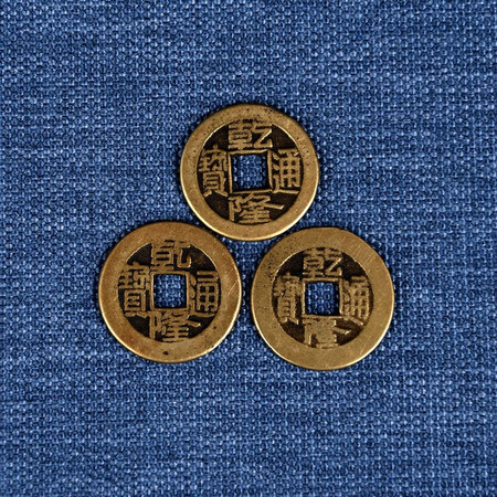 Three genuine Qianlong Tongbao Qing Dynasty ancient coins from Mount Taishan 3 copper coins in bulk ancient coins appraisal certificate collection 3 Qianlong Tongbao with certificate appraisal Three genuine Qianlong Tongbao Qing Dynasty ancient coins from Mount Taishan 3 copper coins in bulk ancient coins appraisal certificate collection 3 Qianlong Tongbao with certificate appraisal