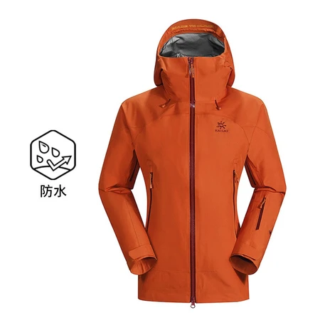 Kellerstone Mont-X all-weather hard shell jacket for men and women GTX 3L waterproof professional outdoor trekking high altitude mountaineering suit windproof hooded jacket KG2131216 female-oxidized orange S Kellerstone Mont-X all-weather hard shell jacket for men and women GTX 3L waterproof professional outdoor trekking high altitude mountaineering suit windproof hooded jacket KG2131216 female-oxidized orange S