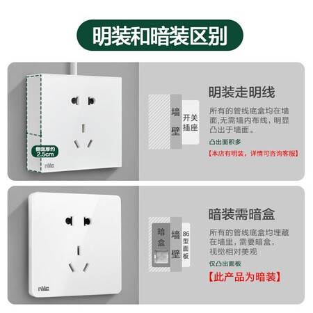 NVC NVC switch socket electrician electrical material One open dual control with fluorescent large rocker switch 86 type concealed large panel bedside Q3 Xinyue series champagne gold NVC NVC switch socket electrician electrical material One open dual control with fluorescent large rocker switch 86 type concealed large panel bedside Q3 Xinyue series champagne gold