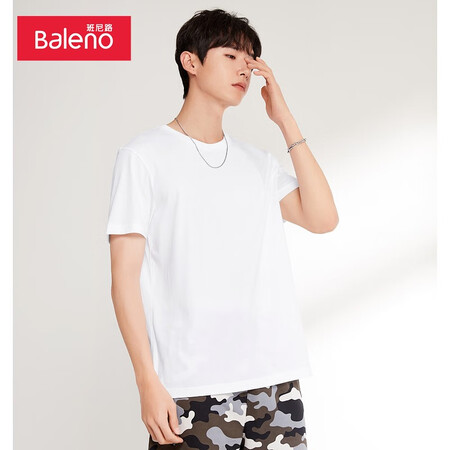 Baleno Baleno short-sleeved t-shirt men's cotton fashion solid color round neck loose top simple basic youth fashion comfortable compassionate casual bottoming shirt round neck-01W bleached XL Baleno Baleno short-sleeved t-shirt men's cotton fashion solid color round neck loose top simple basic youth fashion comfortable compassionate casual bottoming shirt round neck-01W bleached XL