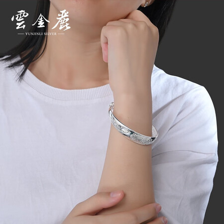 Yun Jinli Silver Bracelet Women's 999 Pure Silver Bracelet Gives Mother Mother Elders Birthday Gifts Ethnic Style Silver Ornaments Dragon and Phoenix Blessing Push-Pull Silver Bracelet Yun Jinli Silver Bracelet Women's 999 Pure Silver Bracelet Gives Mother Mother Elders Birthday Gifts Ethnic Style Silver Ornaments Dragon and Phoenix Blessing Push-Pull Silver Bracelet