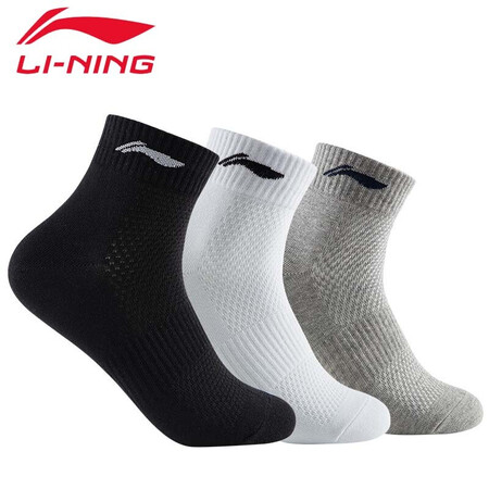 Li Ning socks sports socks 3 pairs of basketball socks four seasons sweat-absorbing running socks breathable training socks badminton men's socks three pairs of black three pairs of warm mid-tube men's socks Li Ning socks sports socks 3 pairs of basketball socks four seasons sweat-absorbing running socks breathable training socks badminton men's socks three pairs of black three pairs of warm mid-tube men's socks