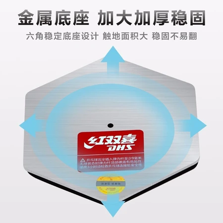 Double Happiness table tennis trainer Internet celebrity table tennis self-training artifact elastic flexible shaft indoor household children's toys table tennis racket table tennis trainer exerciser metal base Double Happiness table tennis trainer Internet celebrity table tennis self-training artifact elastic flexible shaft indoor household children's toys table tennis racket table tennis trainer exerciser metal base