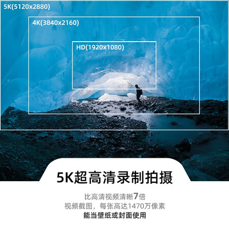 GoPro HERO9 Black 5K sports camera Waterproof and anti-shake Vlog camera outdoor battery life gift box stand-alone + portable selfie stick + dual charger + single battery + 64G memory card GoPro HERO9 Black 5K sports camera Waterproof and anti-shake Vlog camera outdoor battery life gift box stand-alone + portable selfie stick + dual charger + single battery + 64G memory card