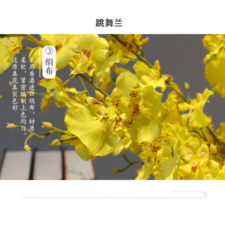 Juran furnishings simulation 5 prongs dancing orchid flowers fake flowers home living room TV cabinet porch office decoration bouquet dried flowers dining table decoration orchid immortal vase floral ceramic flower arrangement 12 yellow dancing orchids + large metal vase with water Juran furnishings simulation 5 prongs dancing orchid flowers fake flowers home living room TV cabinet porch office decoration bouquet dried flowers dining table decoration orchid immortal vase floral ceramic flower arrangement 12 yellow dancing orchids + large metal vase with water