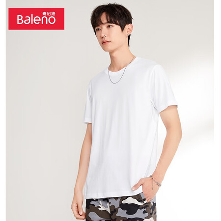 Baleno Baleno short-sleeved t-shirt men's cotton fashion solid color round neck loose top simple basic youth fashion comfortable compassionate casual bottoming shirt round neck-01W bleached XL Baleno Baleno short-sleeved t-shirt men's cotton fashion solid color round neck loose top simple basic youth fashion comfortable compassionate casual bottoming shirt round neck-01W bleached XL