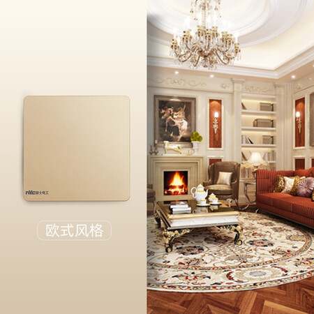 NVC NVC switch socket electrician electrical material One open dual control with fluorescent large rocker switch 86 type concealed large panel bedside Q3 Xinyue series champagne gold NVC NVC switch socket electrician electrical material One open dual control with fluorescent large rocker switch 86 type concealed large panel bedside Q3 Xinyue series champagne gold