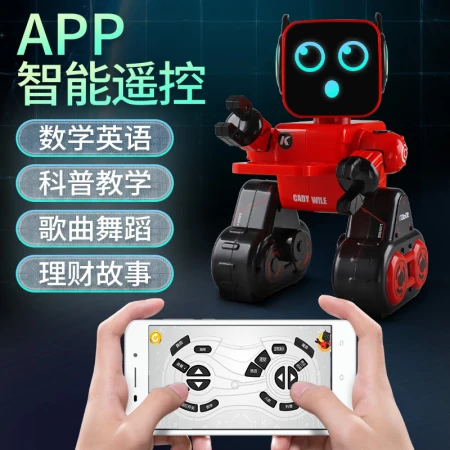Children's early education enlightenment can talk to the robot intelligent voice control electric remote control toy 3-8 years old boy super large upgrade version can walk and dance talking sensor robot upgrade version K10 voice dialogue APP remote control - white Children's early education enlightenment can talk to the robot intelligent voice control electric remote control toy 3-8 years old boy super large upgrade version can walk and dance talking sensor robot upgrade version K10 voice dialogue APP remote control - white