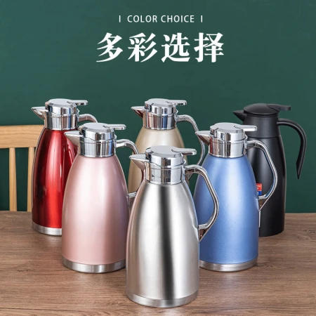 Youfanyoupin 304 stainless steel thermal insulation pot teapot hotel restaurant teahouse hotel thermal insulation kettle large-capacity coffee pot 2.0L champagne gold welcome pot 304 Youfanyoupin 304 stainless steel thermal insulation pot teapot hotel restaurant teahouse hotel thermal insulation kettle large-capacity coffee pot 2.0L champagne gold welcome pot 304