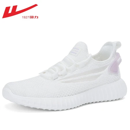 Pull back official sports shoes women's autumn thickened flying woven shoes women's breathable coconut shoes women's trendy daddy casual shoes outdoor hiking travel light mesh shoes running shoes white pink-breathable upgrade 37 Pull back official sports shoes women's autumn thickened flying woven shoes women's breathable coconut shoes women's trendy daddy casual shoes outdoor hiking travel light mesh shoes running shoes white pink-breathable upgrade 37