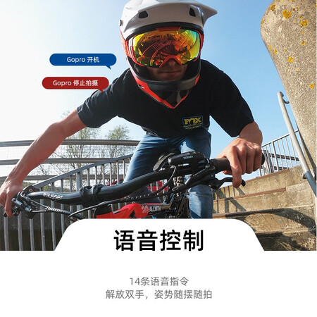 GoPro HERO9 Black 5K sports camera Waterproof and anti-shake Vlog camera outdoor battery life gift box stand-alone + portable selfie stick + dual charger + single battery + 64G memory card GoPro HERO9 Black 5K sports camera Waterproof and anti-shake Vlog camera outdoor battery life gift box stand-alone + portable selfie stick + dual charger + single battery + 64G memory card