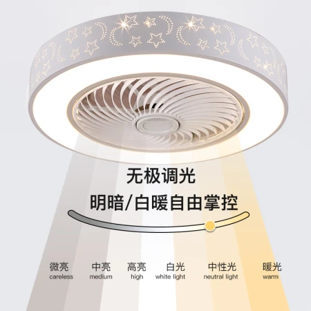 V-POWER Bedroom Ceiling Fan Lamp Ceiling Fan Lamp Simple Modern Dining Room Living Room Chandelier Household Electric Fan Lamp Fan Integrated A Model Xingyue Model 36W*2 Stepless Dimming Remote Control V-POWER Bedroom Ceiling Fan Lamp Ceiling Fan Lamp Simple Modern Dining Room Living Room Chandelier Household Electric Fan Lamp Fan Integrated A Model Xingyue Model 36W*2 Stepless Dimming Remote Control