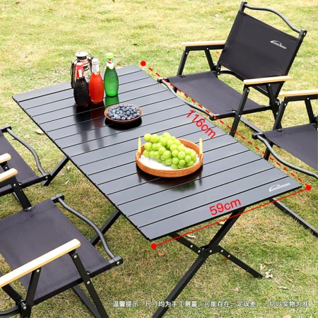 Waterman Whotman Outdoor Folding Table Egg Roll Table Camping Equipment Table Picnic Dining Set Optional Portable Picnic Storage Balcony Stove Tea Table 75092 Waterman Whotman Outdoor Folding Table Egg Roll Table Camping Equipment Table Picnic Dining Set Optional Portable Picnic Storage Balcony Stove Tea Table 75092