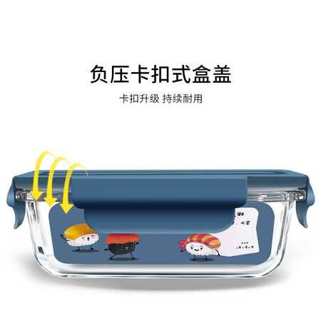 Xinmeiya Fresh-keeping Box Glass Lunch Box Bento Box Microwave Sealed Box Refrigerator Storage Fruit Box Fresh-keeping Bowl Lunch Box Pack Bento Pack Small Length 410ml 2pcs Xinmeiya Fresh-keeping Box Glass Lunch Box Bento Box Microwave Sealed Box Refrigerator Storage Fruit Box Fresh-keeping Bowl Lunch Box Pack Bento Pack Small Length 410ml 2pcs